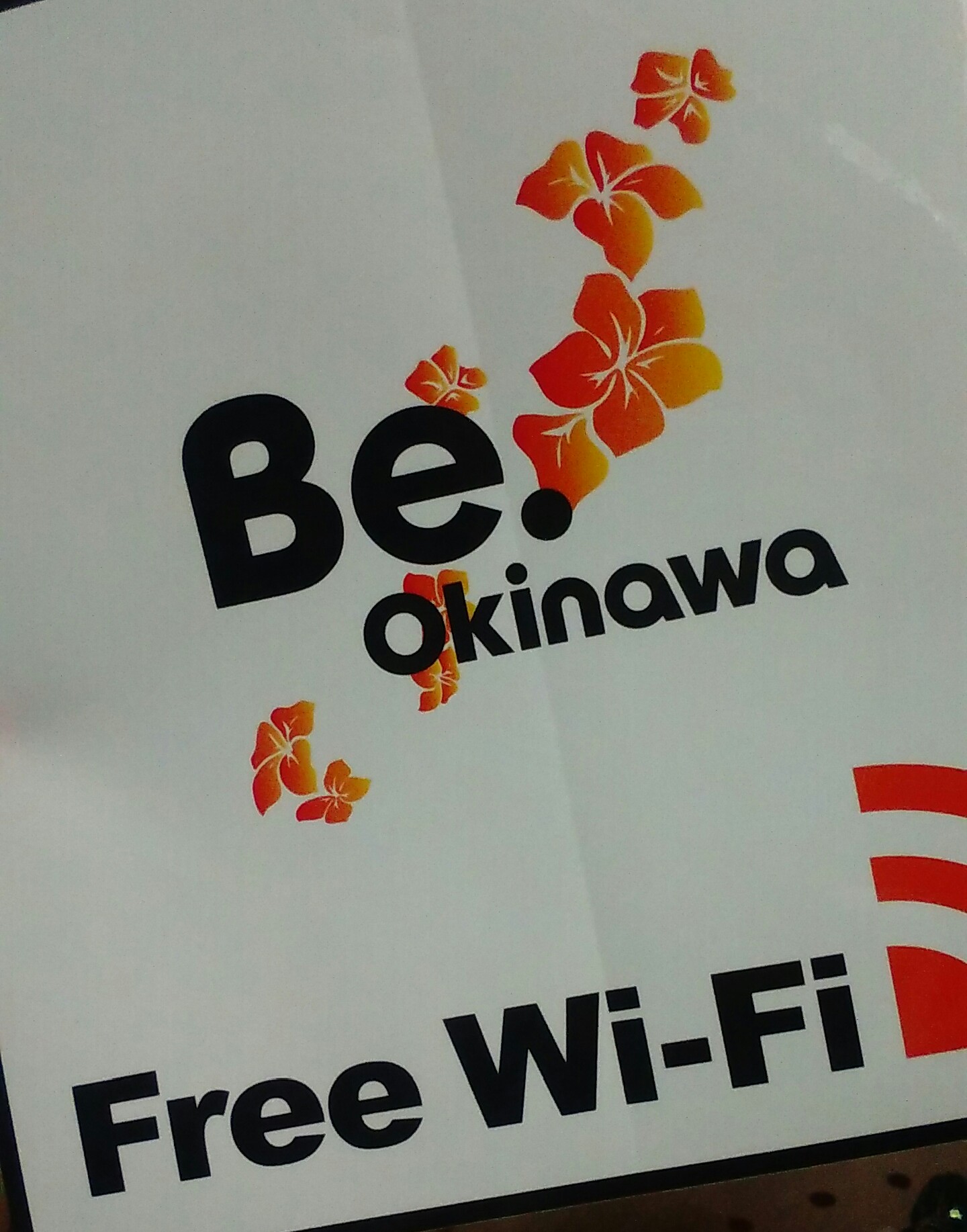 Be.Okinawa_Free_Wi-Fi